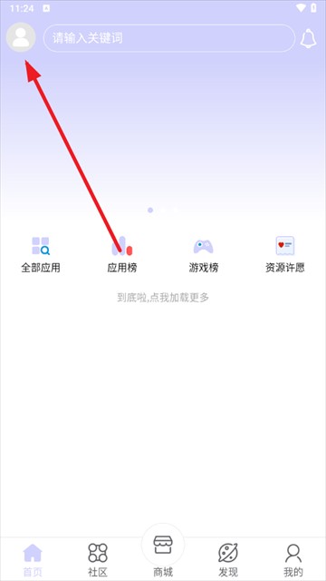 诸君梦幻盒最新版下载