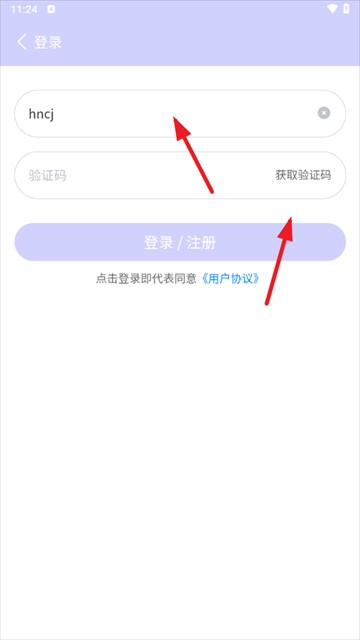 诸君梦幻盒最新版下载