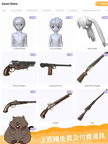 魔法人形师2025截图1