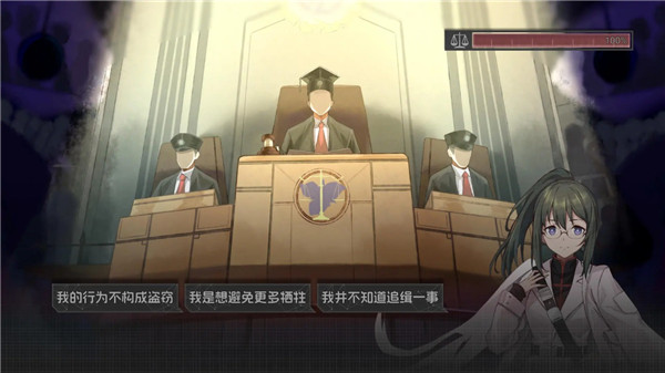 鸢之歌手机版截图2