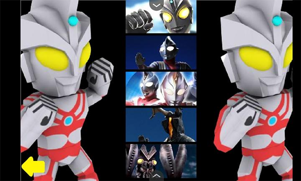 奥特曼家族3截图2