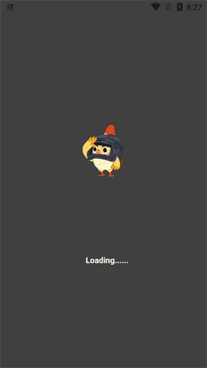 GM工具箱5.1截图1