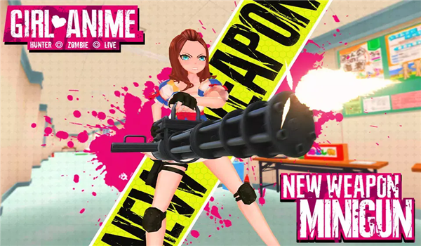 动漫女孩僵尸猎人截图2