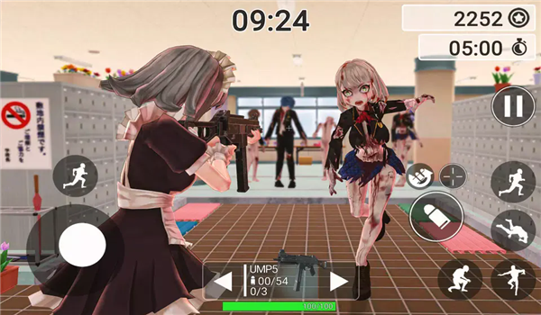 动漫女孩僵尸猎人截图3