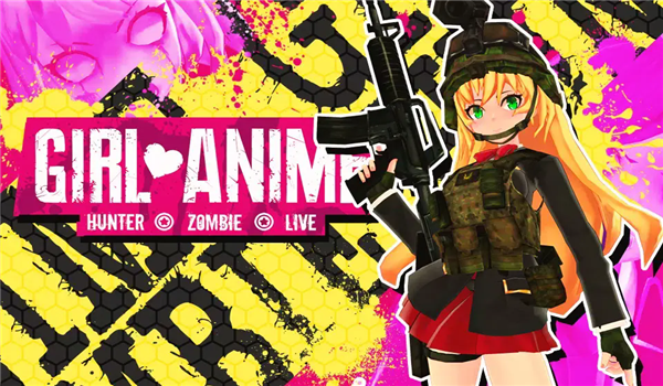 动漫女孩僵尸猎人