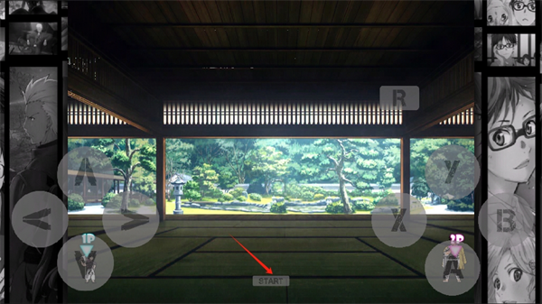 死神VS火影咒术回战版