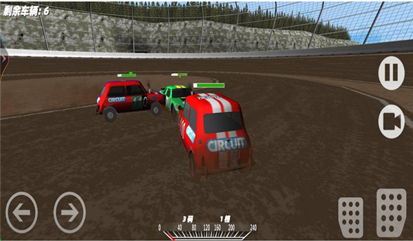 极限飞车模拟截图1