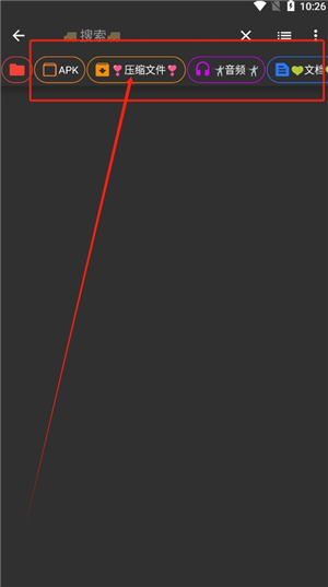 TSUIK爆改老外管理器