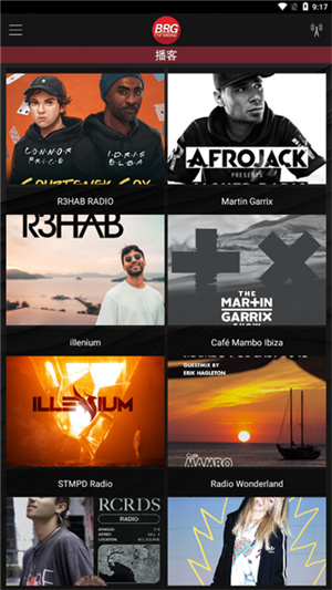 Billboard中国截图3