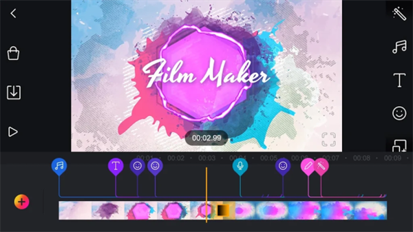 FilmMakerPro截图3
