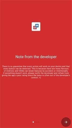 键映射器花莫染汉化版