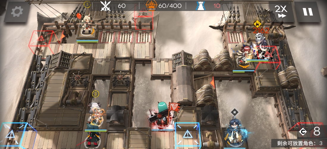 明日方舟鳞骸盐漠400杀打法