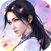 少年歌行风花雪月官服下载