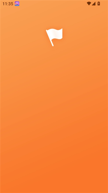 旗帜照片处理软件app手机版截图4