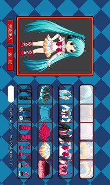 打屁股2升级版截图2