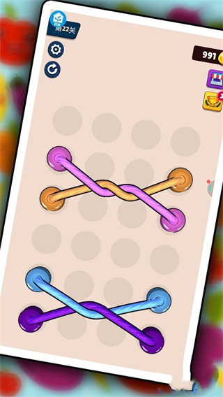 解开绳索大师截图2