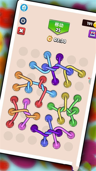 解开绳索大师截图3