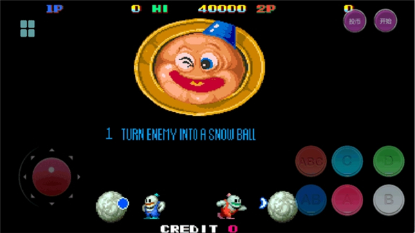 黑猫软件库1.62.apk