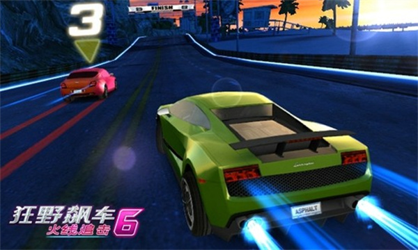 狂野飙车6火线追击截图2