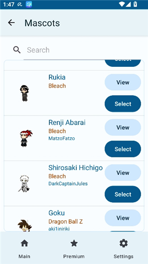 shimeji桌宠导入版