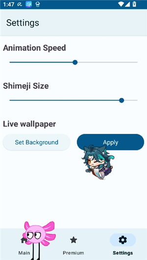 shimeji桌宠导入版