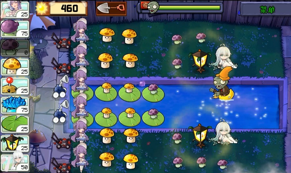 植物娘大战僵尸魅魔版