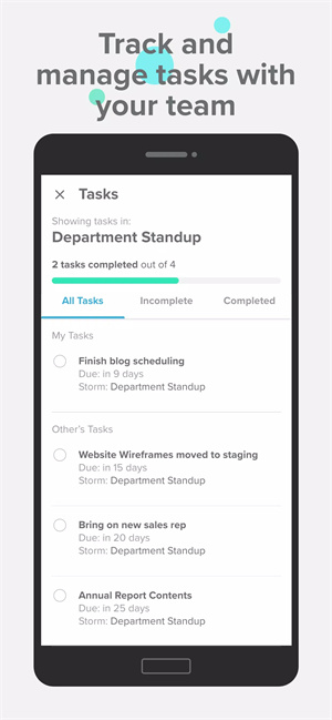 Stormboard白板截图3