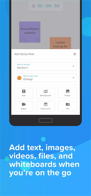 Stormboard白板截图4