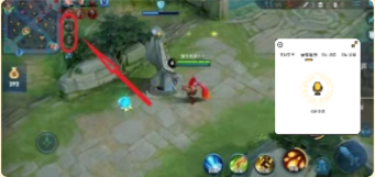 趣音实时变声器