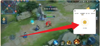 趣音实时变声器