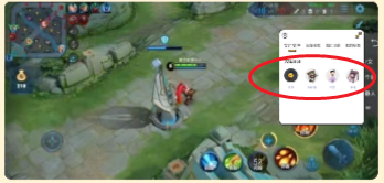 趣音实时变声器