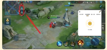 趣音实时变声器