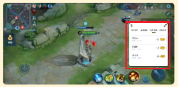 趣音实时变声器