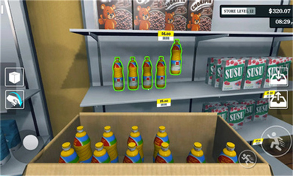 超市模拟器中文