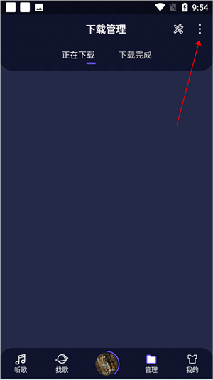 fly音乐(fly music)