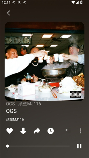 fly音乐(fly music)