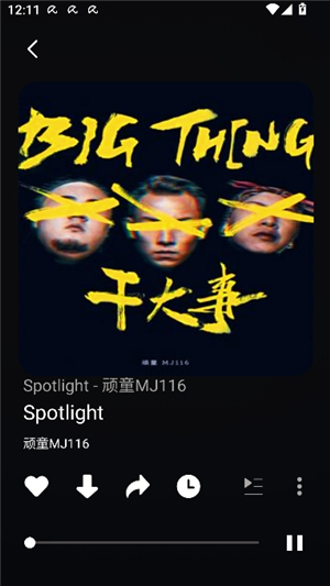 fly音乐(fly music)