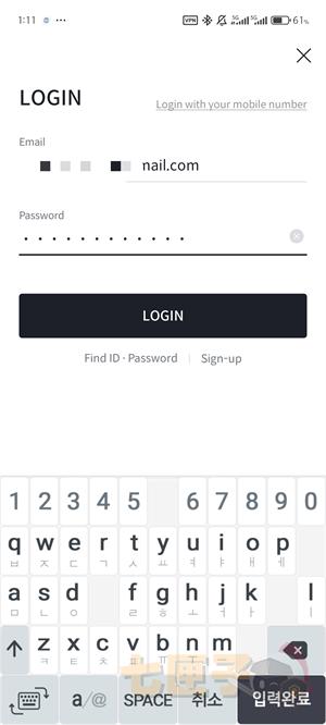 bithumb注册教程图（3）