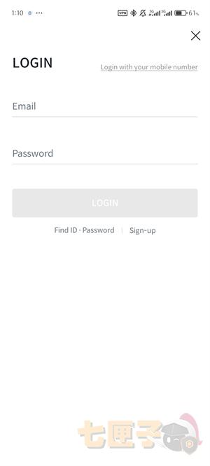 bithumb注册教程图（2）