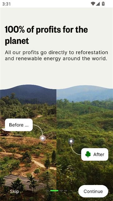 ecosia搜索引擎截图3