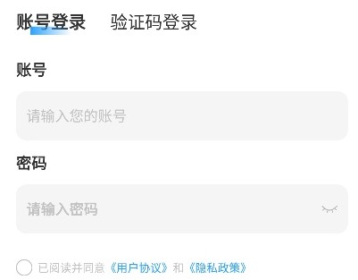 盛世甄选app官方版下载