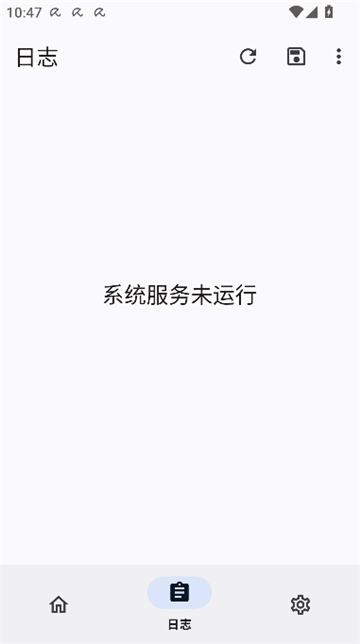 隐藏应用列表3.5截图6