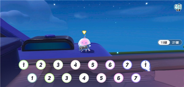 蛋仔派对荷兰服