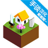 低模之战