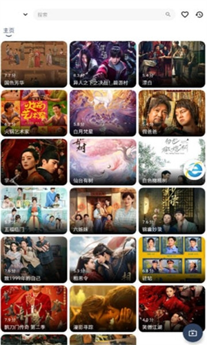 UA浏览器极速版