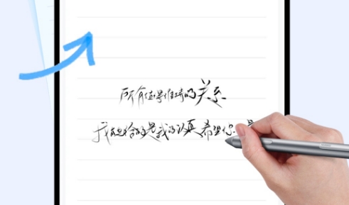 手机上做笔记的软件