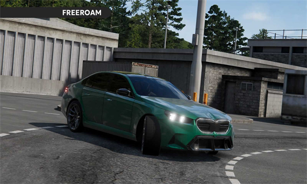 梦想之路在线截图2