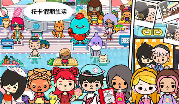 托卡世界自建房乐园截图1