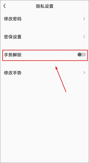 伪装相册app