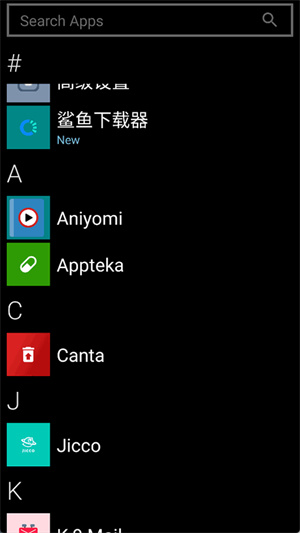 launcher10截图2